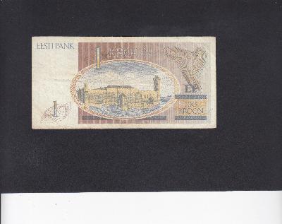 Beschrijving achterzijde: FORT